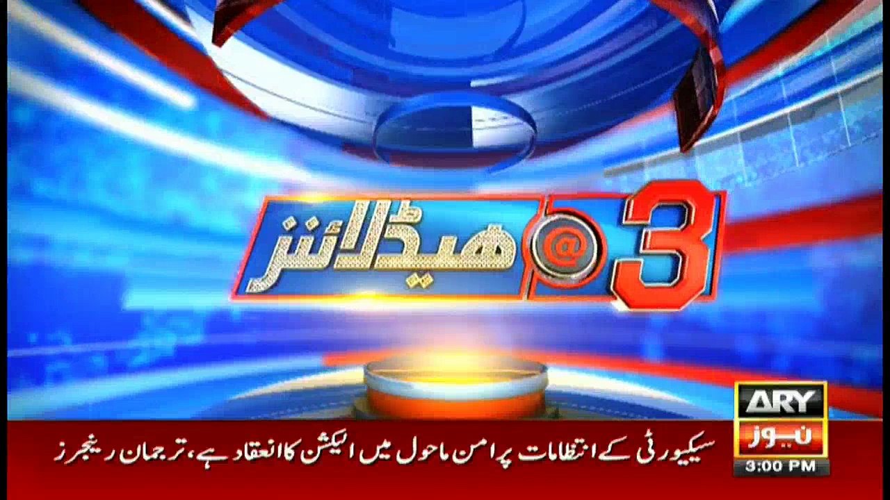 Headlines 1500 8th July 2017