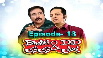 Batti Aur D.D Episode #18