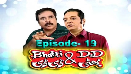 Batti Aur D.D Episode #19