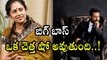 Bigg Boss will become a disaster show :Laxmi Ramakrishnan | Filmibeat Telugu