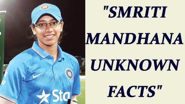 Smriti Mandhana; the rising star of of International Women's Cricket | Oneindia News