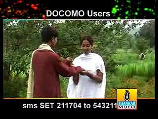 Janapada video hot sale