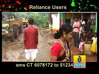 Kannada Janapada Geethegalu