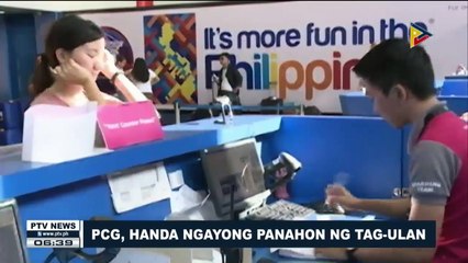 PCG, handa ngayong panahon ng tag-ulan