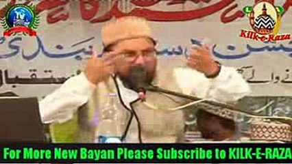 Farooq Khan Razvi Kya Qabar Par Azaan Dene Se Murde Ko Fayda Hai Must Litsen