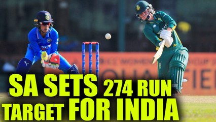 ICC Women World Cup : India to chase 274 in 50 overs, Lee hits 92 off 65 balls | Oneindia News