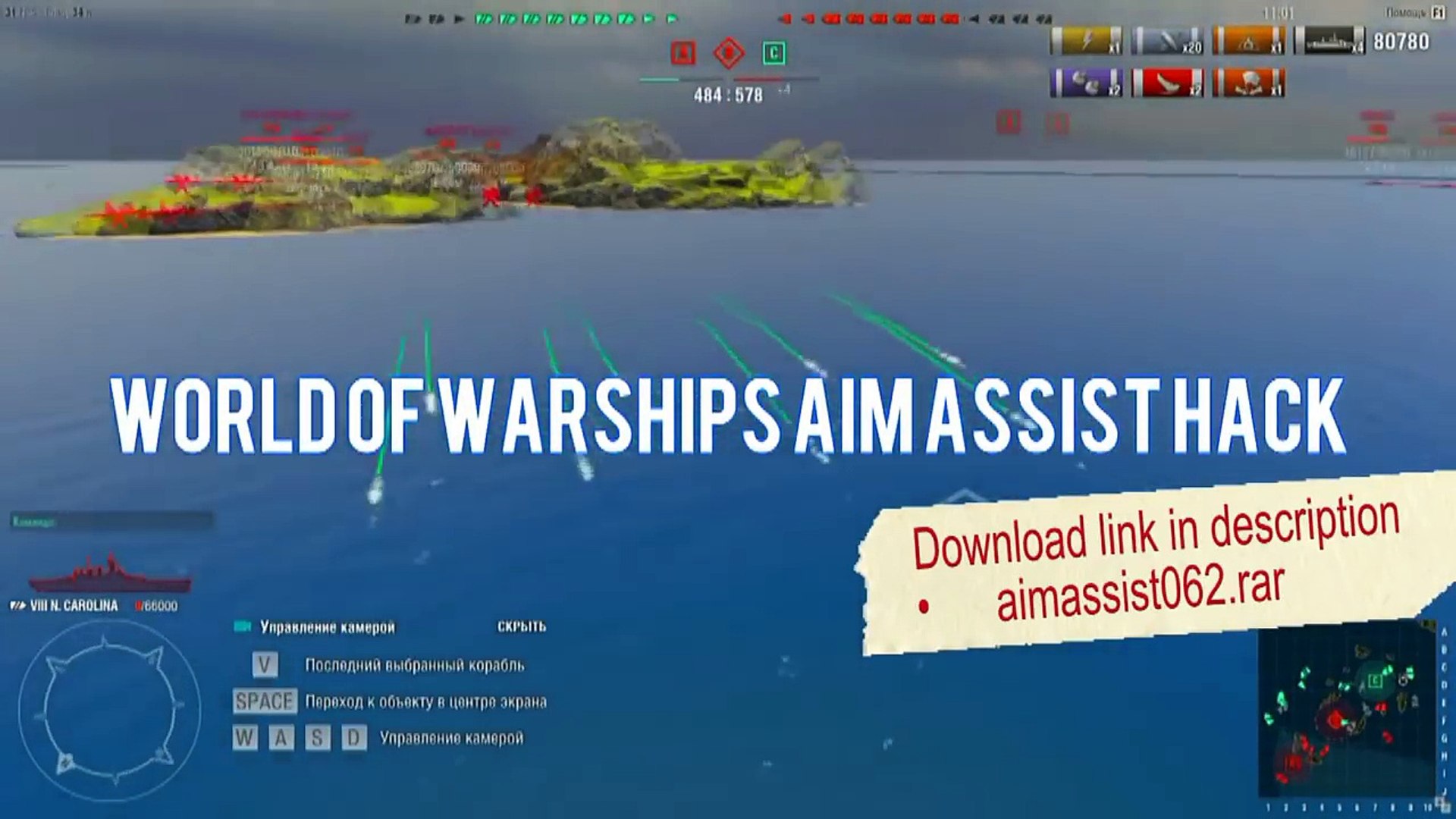 World of Warships AIMBOT - undetectable - no survey - video Dailymotion