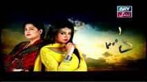 Dil e Barbad - Episode 124 on ARY Zindagi in High Quality 8th july 2017