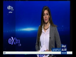 #غرفة_الأخبار | موجز أخبار الثامنة مساء | 30 ديسمبر 2014