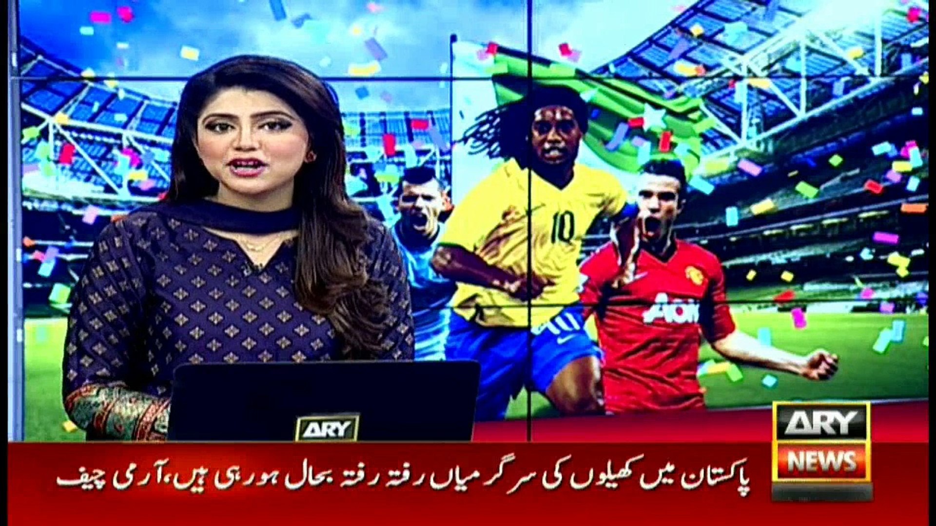 Karachi all set to host mega event