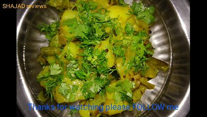 HOW TO PREPARE AALU PALLEM,latest recipes