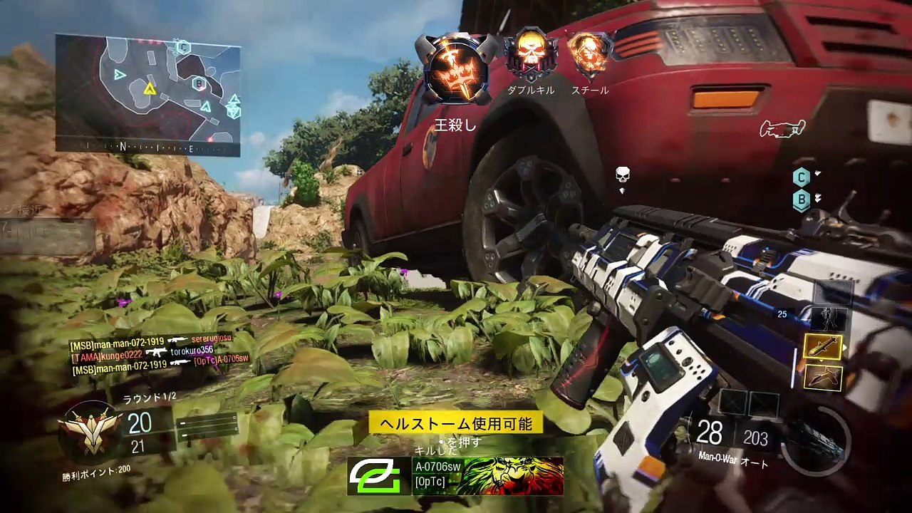 Call of Duty®: Black Ops III_チーデスじゃないよドミネだよ