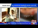 Kalburgi: Drunk Uncle Kills His Six Year Old Nephew