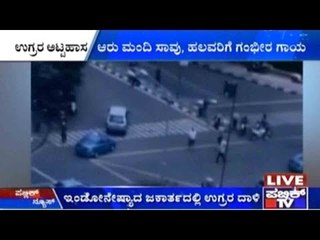 Terrorists Strike "Jakarta" With Suicide Bombings & Gunfire