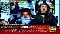 Nation pays tribute to Abdul Sattar Edhi