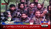 Tareekh-e-Pakistan Ahmed Raza Kasuri Ke Sath – 8th July 2017