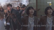 [선공개]조승우&배두나 촬영 중 '박장대소'한 이유?!