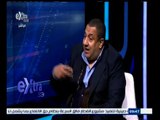 #غرفة_الأخبار | قراءة تحليلية لأهم عناوين الصحف | 30 ديسمبر 2014