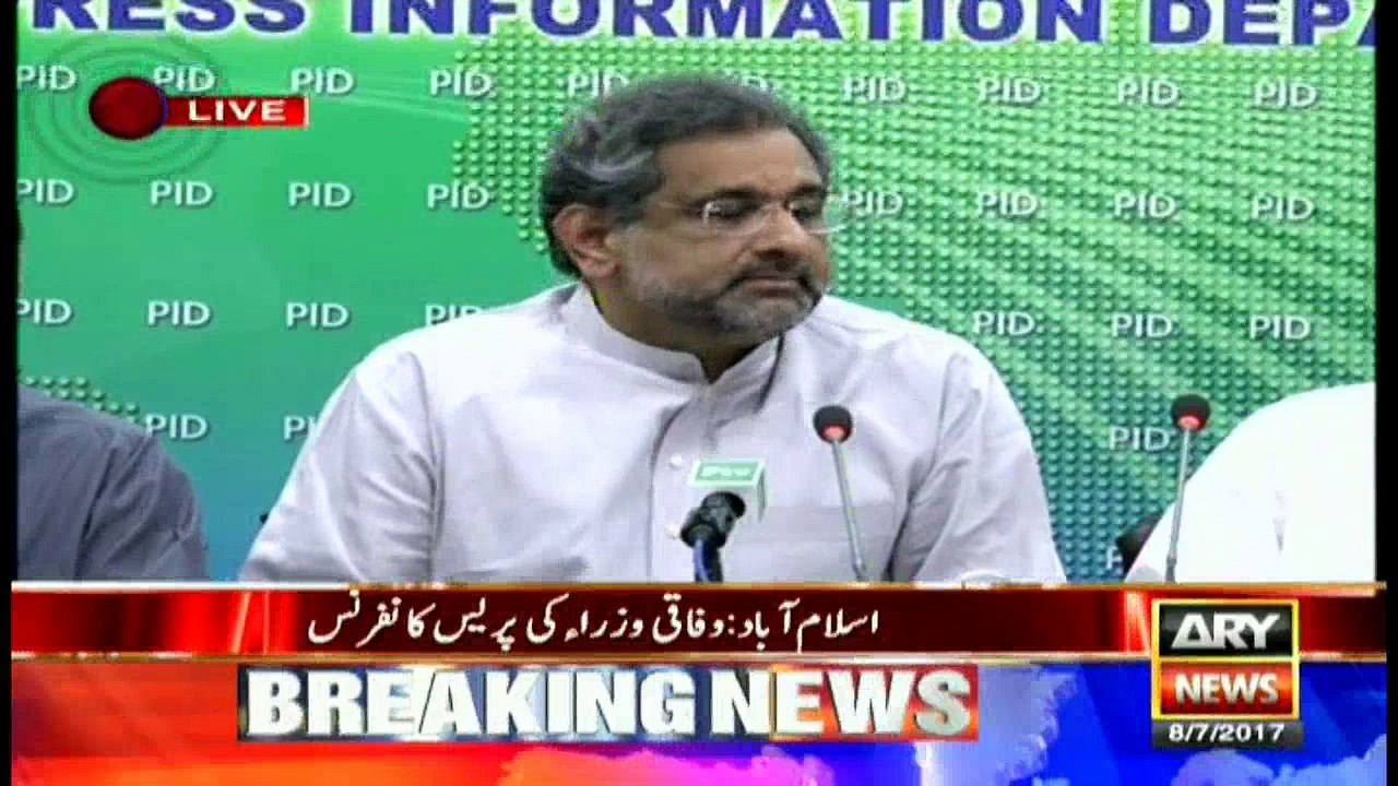 Maryam defied the odds and appeared before JIT: Shahid Abbasi