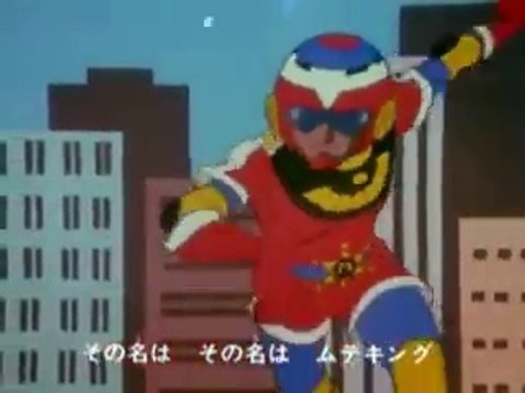 Muteking - Sigla + Link Episodi