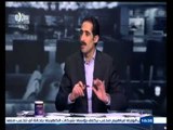 #لازم_نفهم | عصام الأمير : كنت أشعر برهبة أثناء وقوفي أمام مبنى ماسبيرو