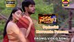 Pedaviki Nuvvante Pranam Promo Video Song - Nakshatram Movie - - Sundeep Kishan,Regina
