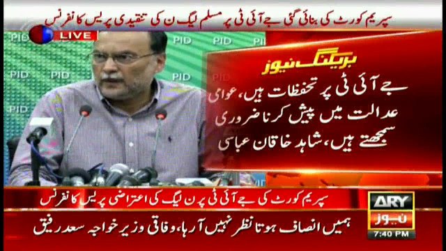 First sit-in badly damaged CPEC project: Ahsan Iqbal