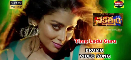 Time Ledu Guru Promo Video Song - Nakshatram Movie - Sundeep Kishan, Shriya Saran