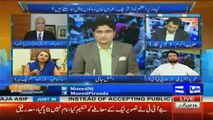Tonight with Moeed Pirzada - 8th July 2017