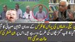 Shaheen Sehbai Tweet During PMLN Ministers Press Conference - ASKardar