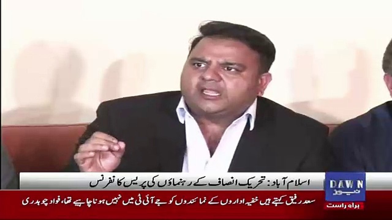 Fawad Chaudhary Response On Saad Rafiq Statement - video Dailymotion