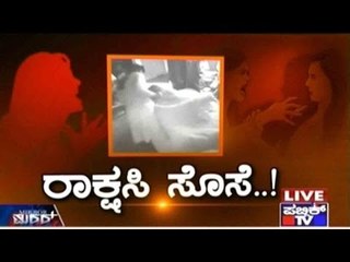 Public TV | Mirror Vishesha: Monstrous Daughter-In-Law Of UP | January 12, 2016