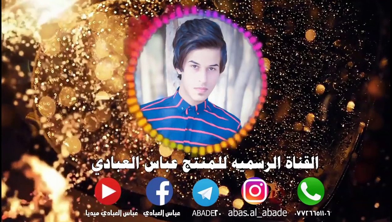 #الصدمه لأول مره في تاريخ العالم في العراق - البصره قضاء الزبير - انذهال برنامج الصدمه شاهد ماذا حصل