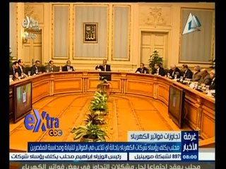 #غرفة_الأخبار | موجز أخبار الثامنة مساء | 29 ديسمبر 2014