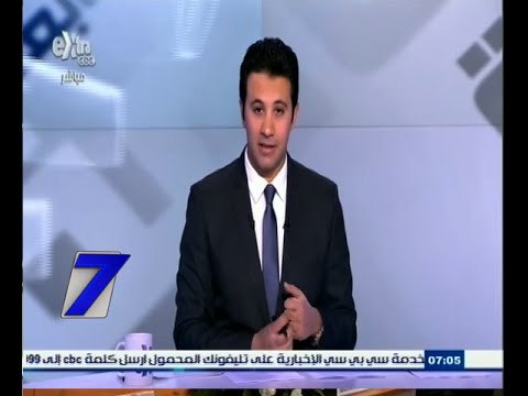 #السابعة | أزمة مولد أبو حصيرة