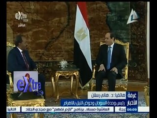 #غرفة_الأخبار | الرئيس الصومالي : مهتمون بتعزيز العلاقات مع مصر
