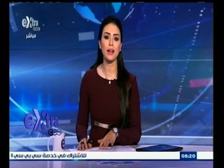 #غرفة_الأخبار | جولة أخبارية مع #دينا_عصمت | 29 ديسمبر 2014