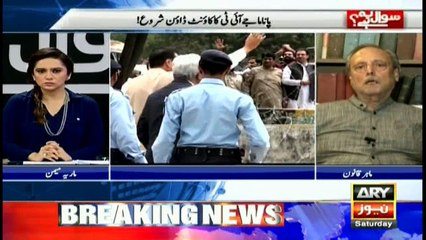 Qatari princes can come for hunting, not for recording statement: Wajihuddin