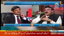 Jis Din JIT Ki Report Agai Govt Khatam Hui Us Din...Sheikh Rasheed Ahmed