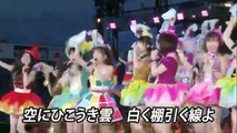 AKB48 Takahashi Minami Graduation Concert - Hikoukigumo
