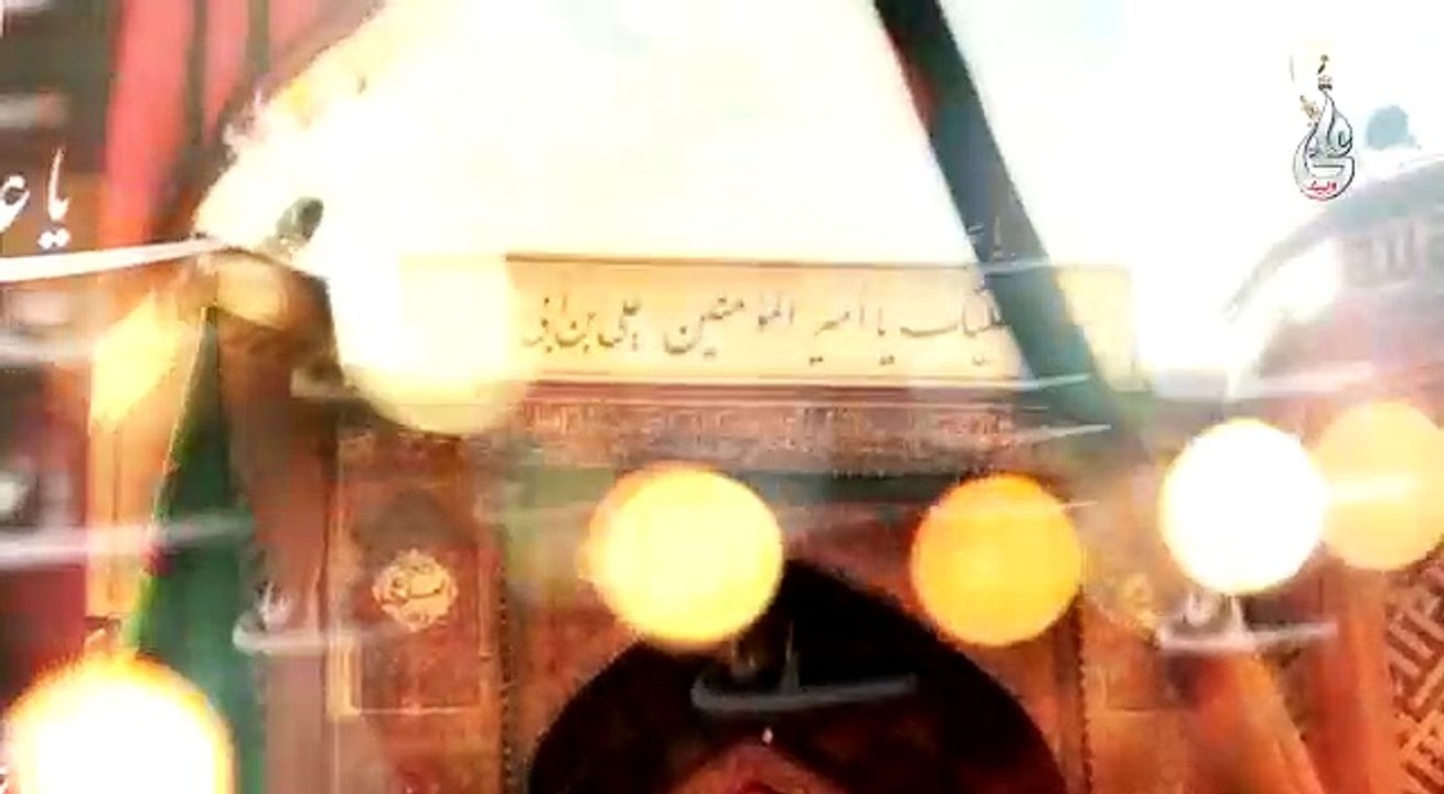 Mola Ali Ali - New Qawali