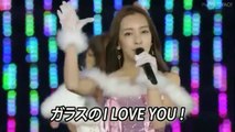 AKB48 Takahashi Minami Graduation Concert - Glass no I Love You