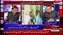 Sachi Baat – 8th July 2017 (11:00 Pm To 12:00 AM)