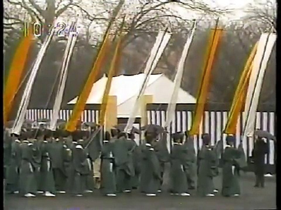 Emperor Hirohito Funeral Procession (3 of 4)