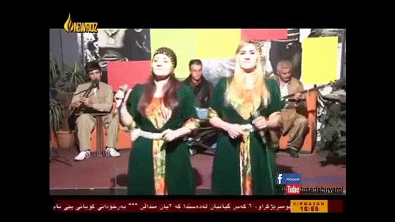 Koma Gel - Lı Geverê Serhıldane ( 2015 Nû )