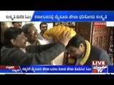CM Siddharamaiah Honours Minister Nitin Gadkari With Chatrapathi Shivaji Style Crown