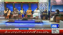 Hasb e Haal -  8th July 2017