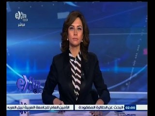 #غرفة_الأخبار | ختام الحصاد الإخباري ليوم 28 ديسمبر 2014
