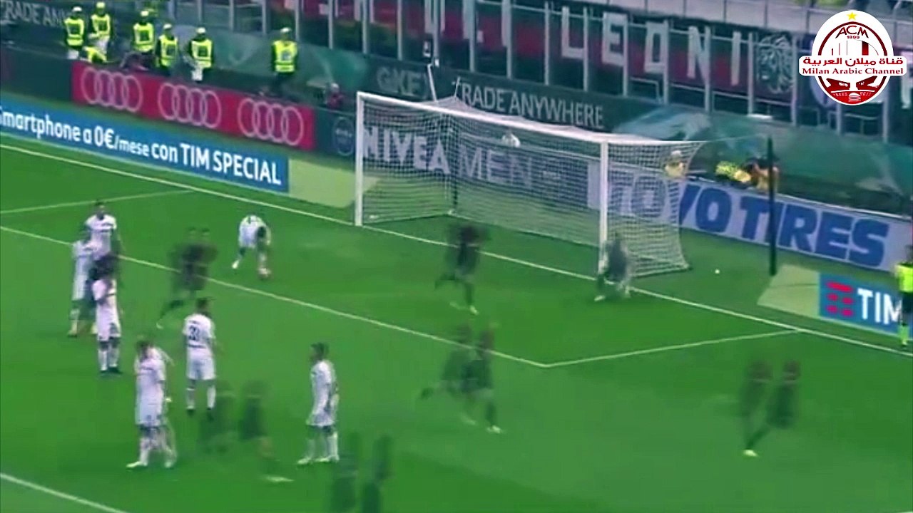 قناة ميلان - أهداف ميلان 2017