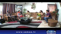 Aisa Bhi Hota Hai | SAMAA TV | 08 July 2017